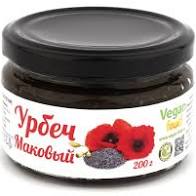 Урбеч маковый Vegan food 200г
