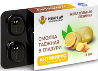 Смолка таежная антивирус Иван Да 5г