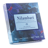 Шоколад на кэробе с фундуком и изюмом Nilambari 65г