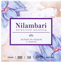 Шоколад белый на кешью с манго Nilambari 65г
