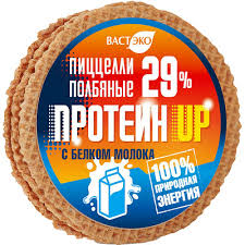 Пиццелли полбяные ПРОТЕИН UP с белком молока Вастэко 33г