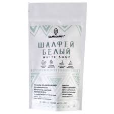 Шалфей белый Kamalampi 20г