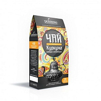 Чай куркума, имбирь и лемонграсс Detox Polezzno 40г 