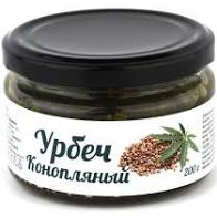 Урбеч конопляный Vegan food 200г 