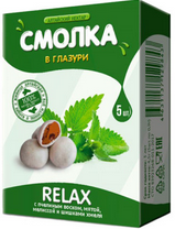 Смолка алтайская RELAX 4,5г