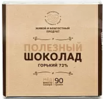 Шоколад горький 72% классический Добро 90г 