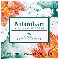 Шоколад горький с кедровым орехом Nilambari 65г