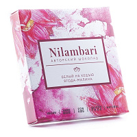 Шоколад белый на кешью Ягода-малина Nilambari 65г