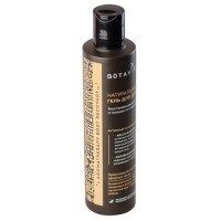 Гель для душа body recovery Botavikos 200мл