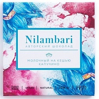 Шоколад молочный на кешью Капучино Nilambari 65г