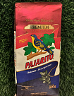 Мате Pajarito Despalada Premium 500г